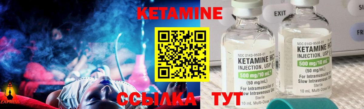 Ставрополь  Вход с VPN  Меф МЯУ МЯУ   Каннабис  Cocaine 