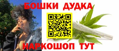 альфа пвп VHQ Наро-Фоминск