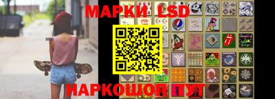 мефедрон VHQ Нарткала