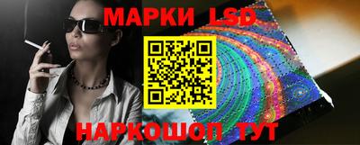 мефедрон VHQ Нарткала