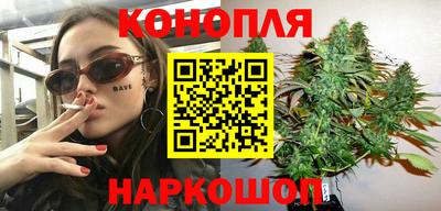 мефедрон VHQ Нарткала