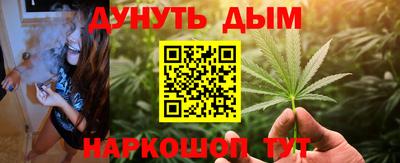 альфа пвп VHQ Наро-Фоминск