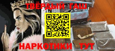 мефедрон VHQ Нарткала