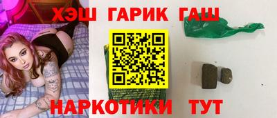 мефедрон VHQ Нарткала